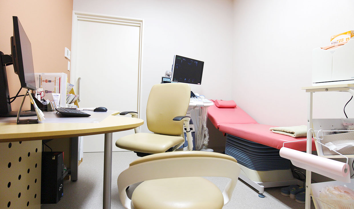 久松産婦人科小児科クリニック診察室(産婦人科)